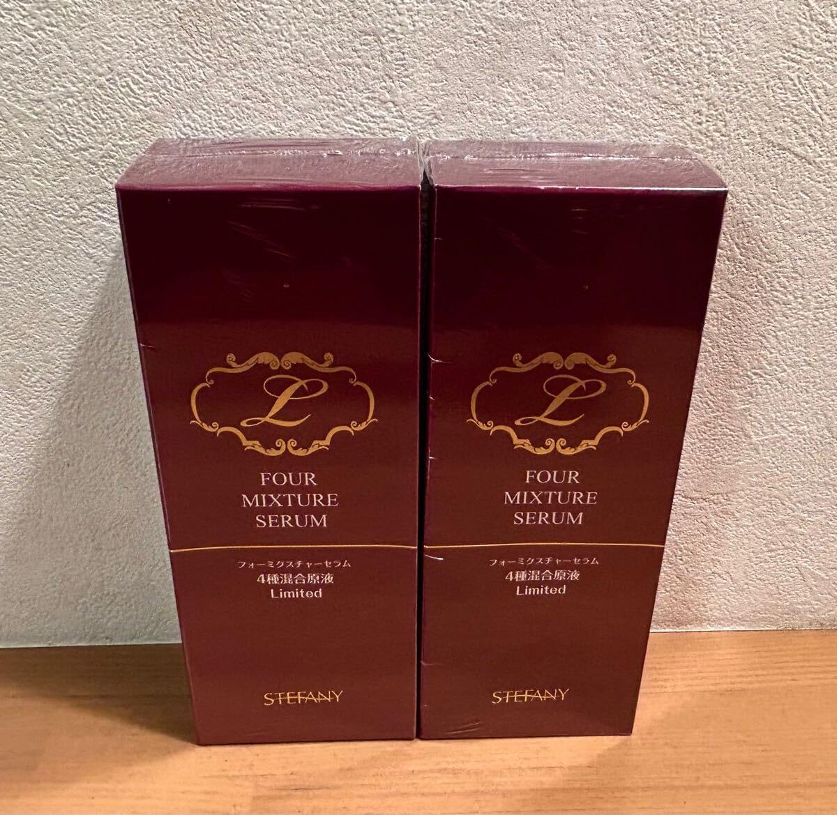 銀座ステファニー化粧品 フォーミクスチャーセラム リミテッド 120ml×2